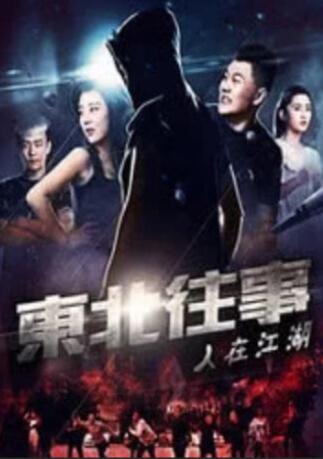 五月天色网站